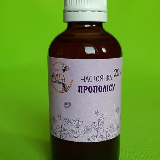 [0040] Настоянка прополісу, 20%