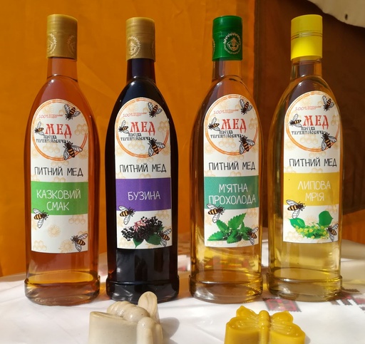 [0043] Мед питний в асортименті, 500 мл